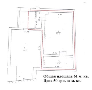Аренда складського приміщення  id_49405222