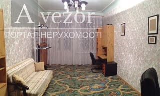 Продажа 3-х комнатної квартири в центрі міста