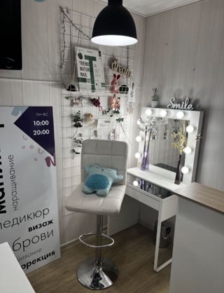 Сдам помещение под Салон Красоты м. 23 Августа, Павлово Поле