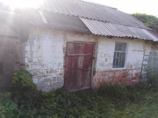 продам будинок і ділянку