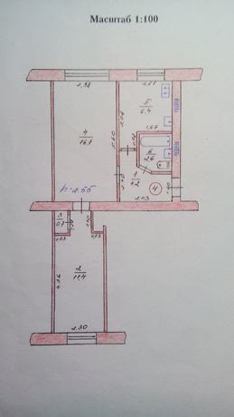 Продам 2х кімнатну квартиру в Балаклії по