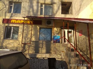Продам магазин продуктів