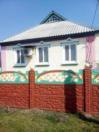 Продам будинок