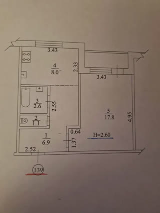Продам 1к квартиру м. Студентська 10хвилин, вул. Гвардійців-Широнінців, перехрестя вул. Валентинівська, 520м.р