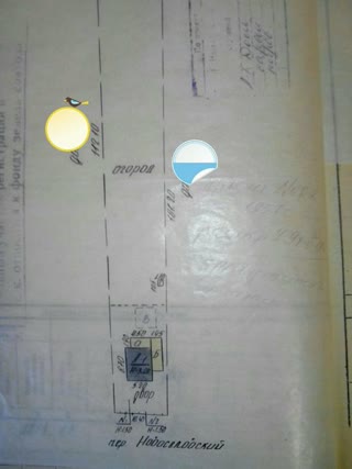 Продам будинок, ділянка в Дергачах
