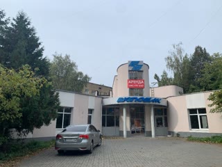 Продажа недвижемости Курбаса
