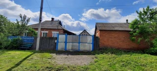 For Sale: House in Bohodukhiv