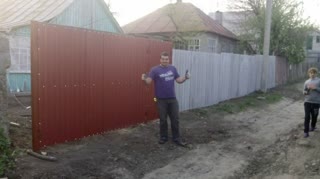 Продам участок