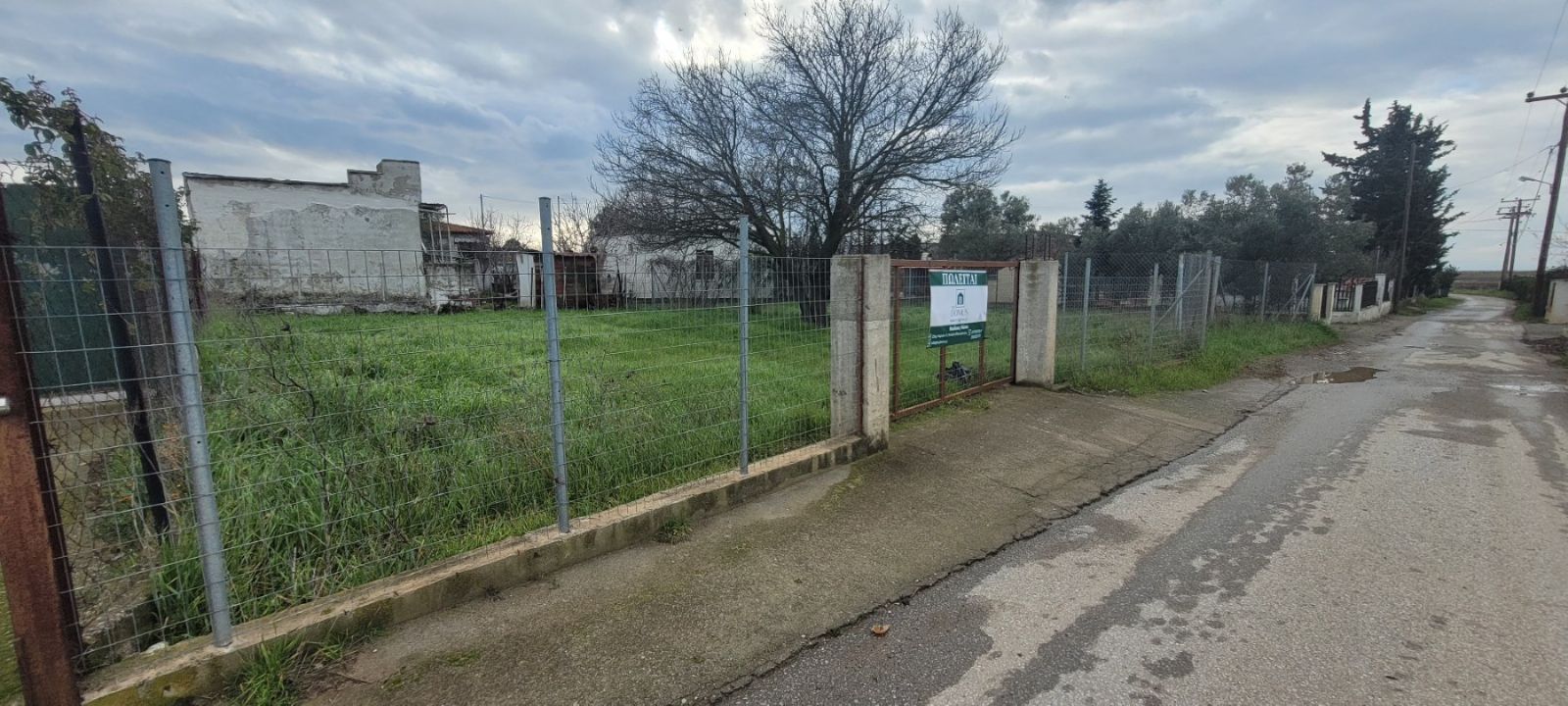 200 m² Parcel