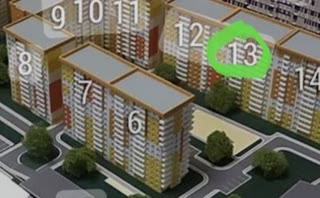 Продам 1к квартиру ЖК Меридиан, Північна Салтовка