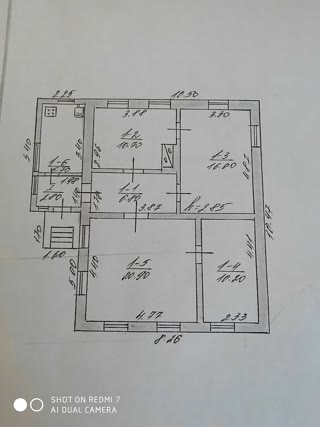 Продам будинок в Дергачах