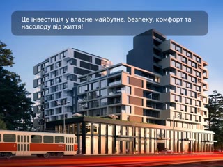 Продаж 3-кімнатної квартири в ЖК PUSHA HOUSE