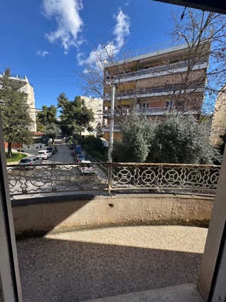 457 m² Plot