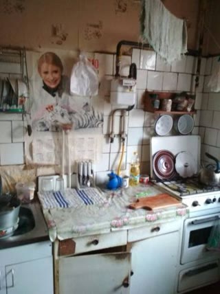 Іомз Ізюм Харківська область