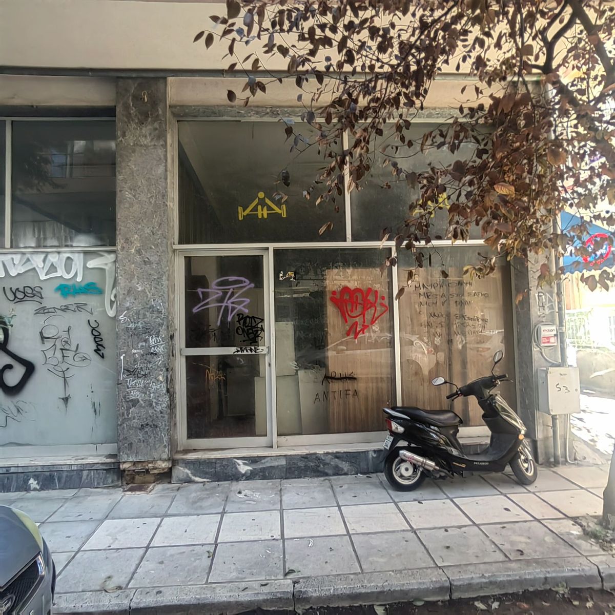 Κατάστημα 400τ.μ.