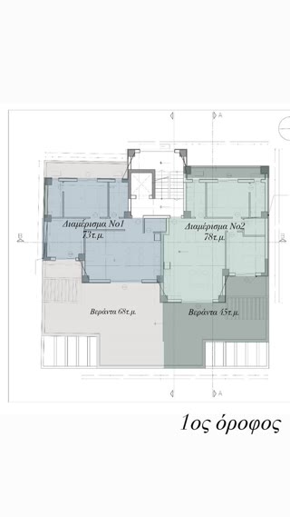 78 m² Apartment