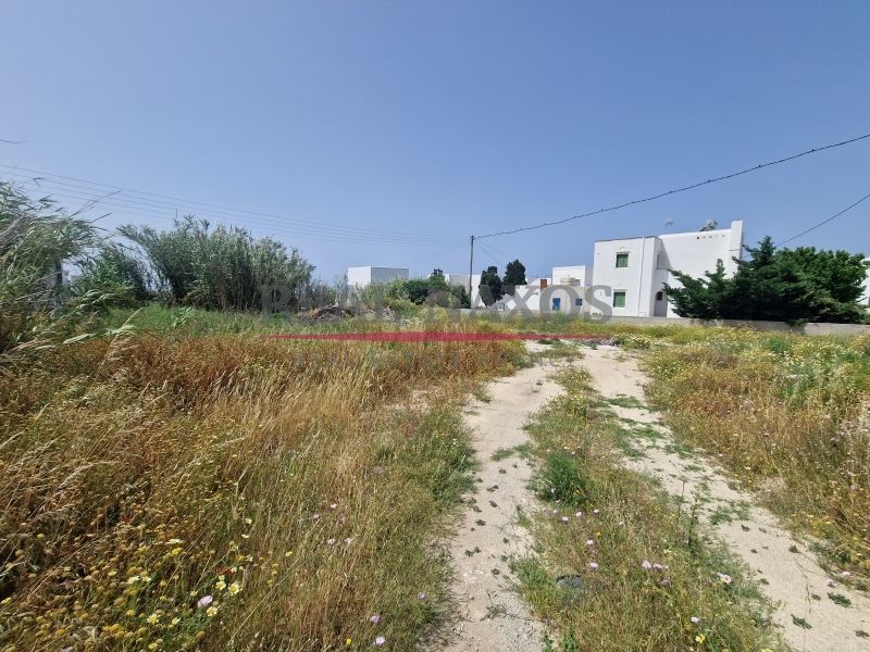 Οικόπεδο 562 τ.μ.