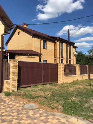 Продам будинок на ДВРЗ. Дніпровський район. Довбуша id_AV-211573