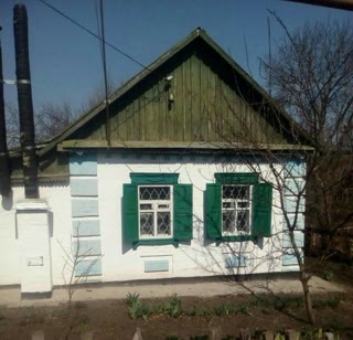 Продам будинок