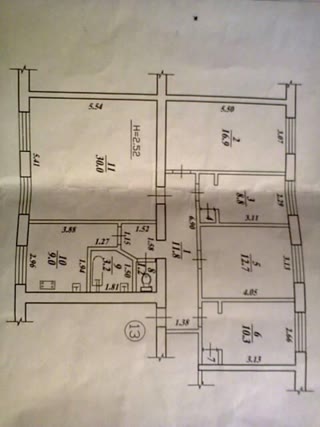 For Sale 5-Room Apartment Pavlovo Pole, August 23, Botanic Garden
