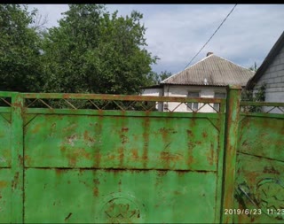 Продам будинок