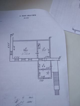 Продам частину будинку