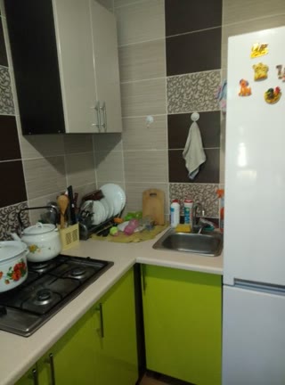 For Sale 3-Room Apartment