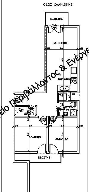 55 m² Apartment