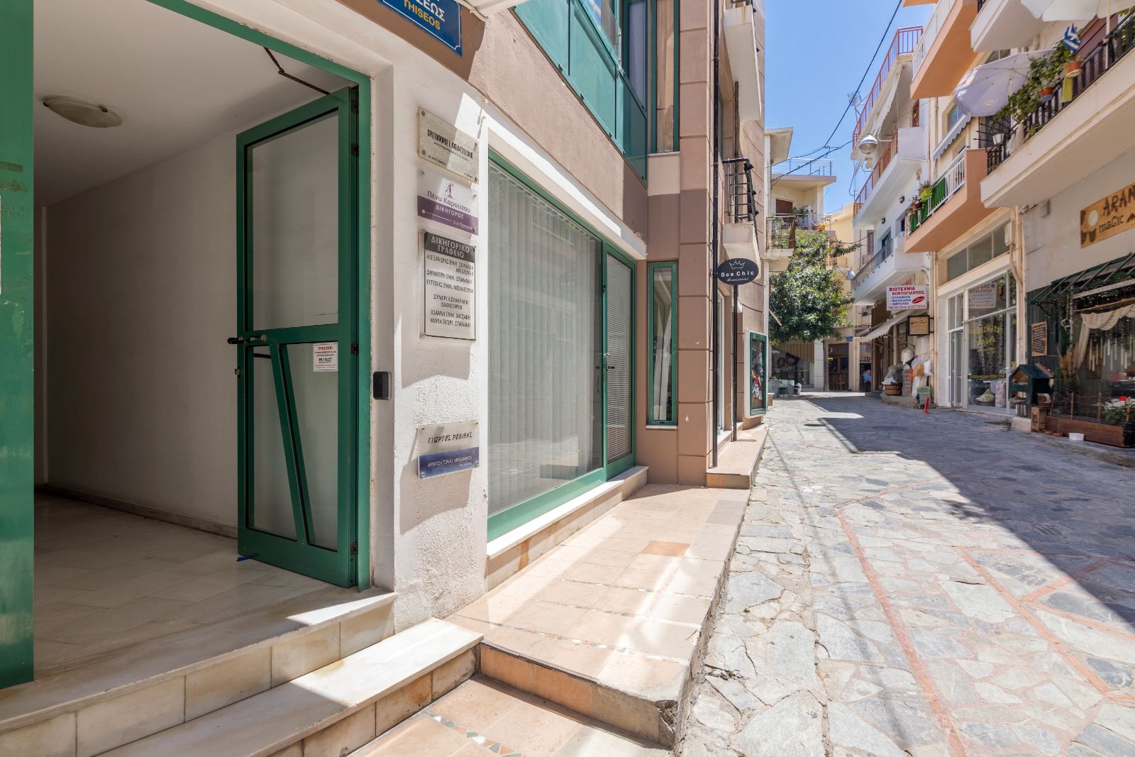 Κατάστημα 17τ.μ.