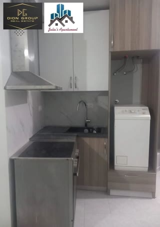 39 m² Studio