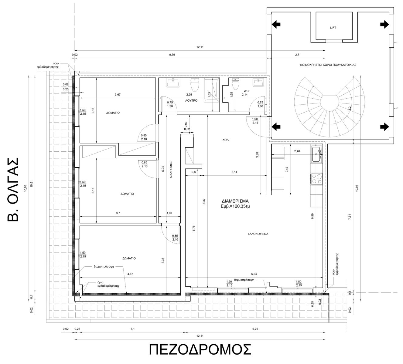 Διαμέρισμα 135τ.μ.