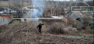For Sale: Land Plot