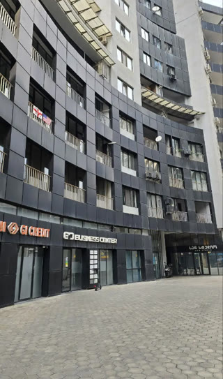 Commercial office space for rent in Vake