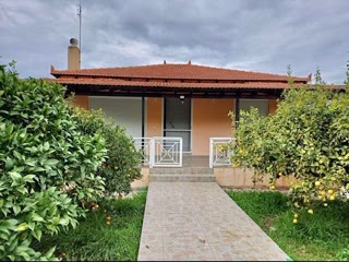 300 m² Other properties