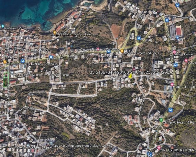 Διαμέρισμα 129τ.μ.