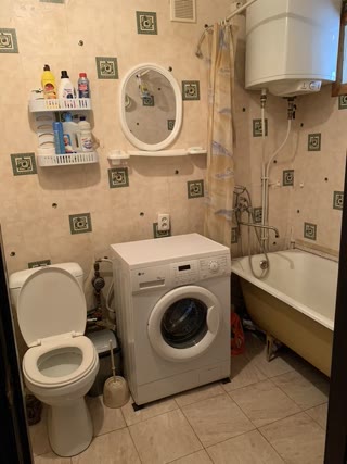 For Sale 3-room