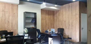 For Sale Office