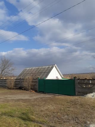 Продам дом с участком