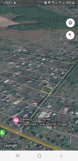 Продам участок Мала Данилівка(“поле чудес “)