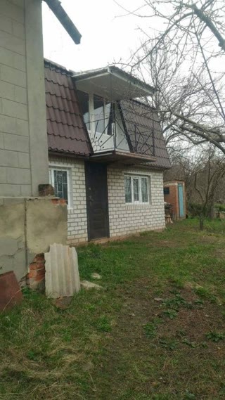 продажа земельного участка с постройками