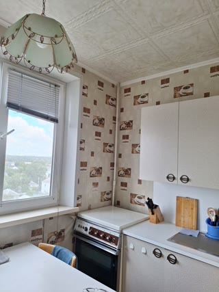 For Sale 1-Room Apartment KHTZ