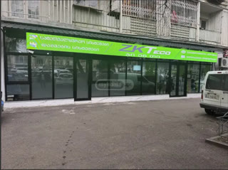 Universal commercial space for rent in Didube