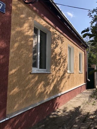 Будинок в центрі міста!