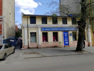 Сдам в аренду помещение в центре міста