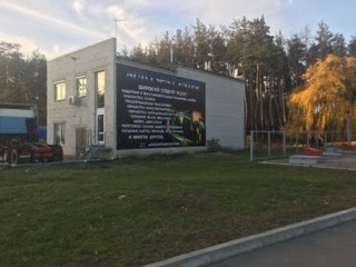 сдам в аренду помещение