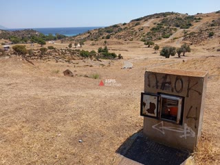 500 m² Plot