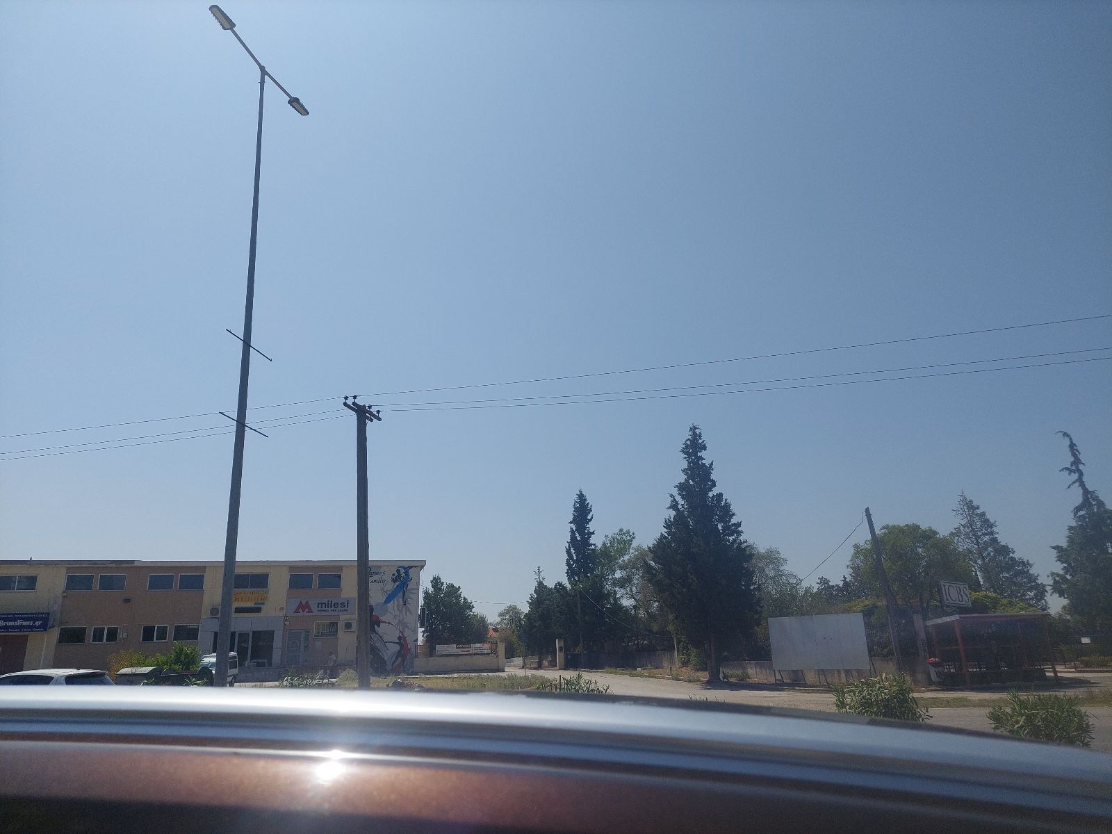 Αγροτεμάχιο 7500τ.μ.