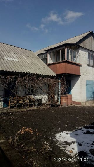 Продам дом в