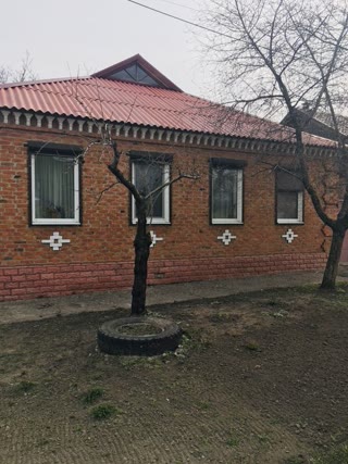 Продам будинок