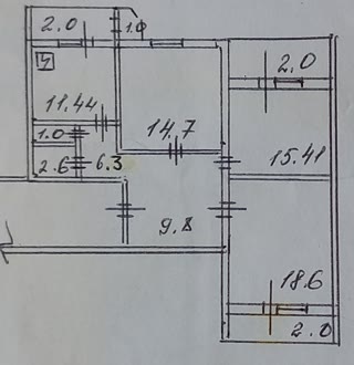 Sale of a 3-room apartment in Desnyansky District